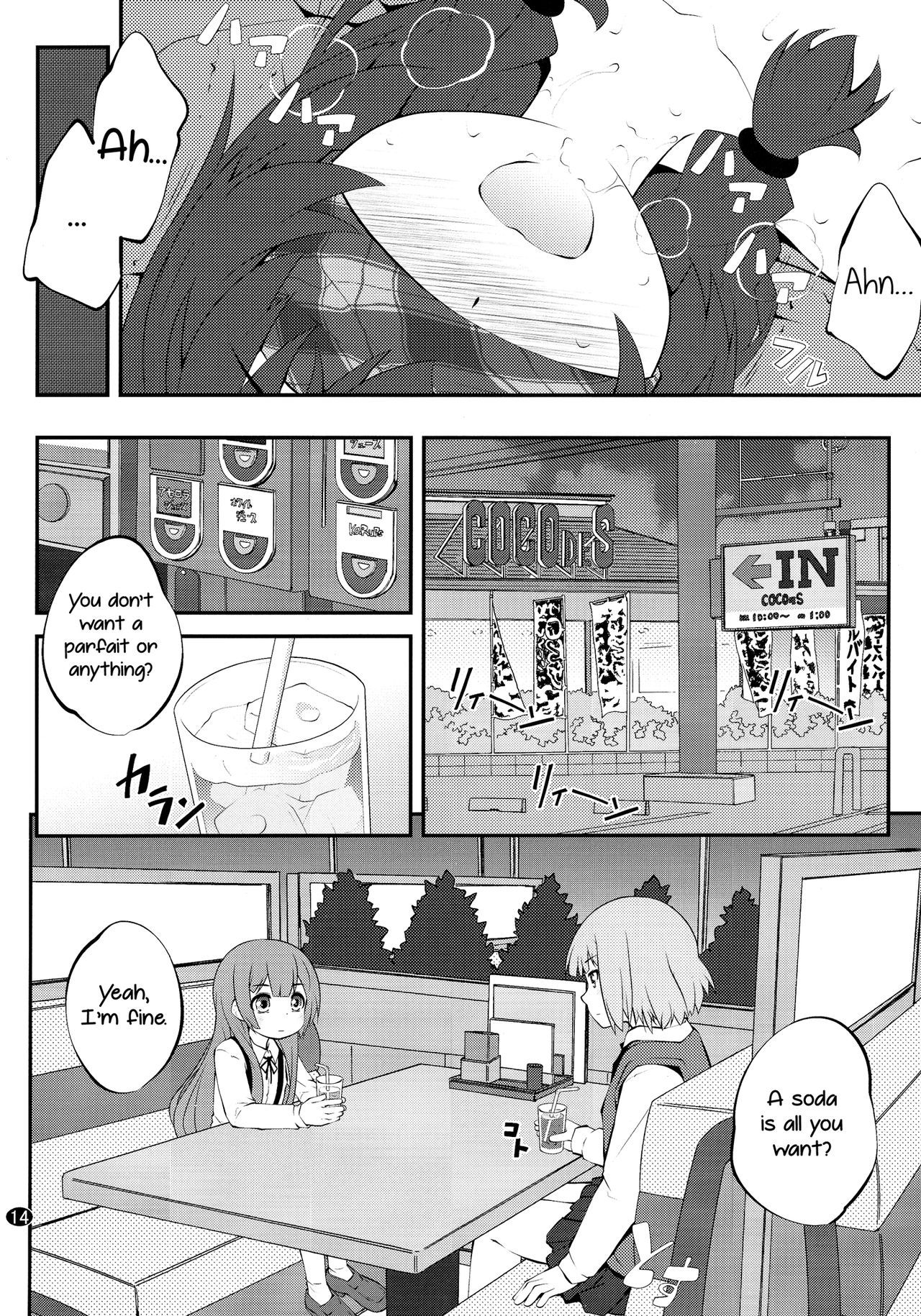 Page 14 of Chapter 10