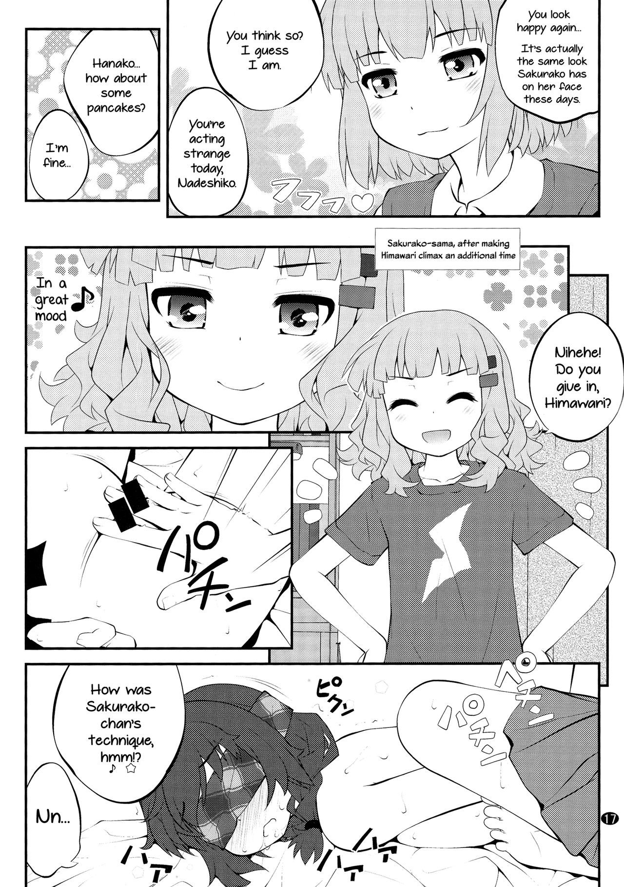 Page 17 of Chapter 10