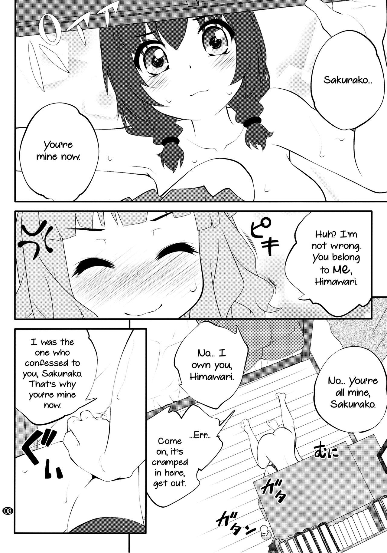Page 8 of Chapter 11