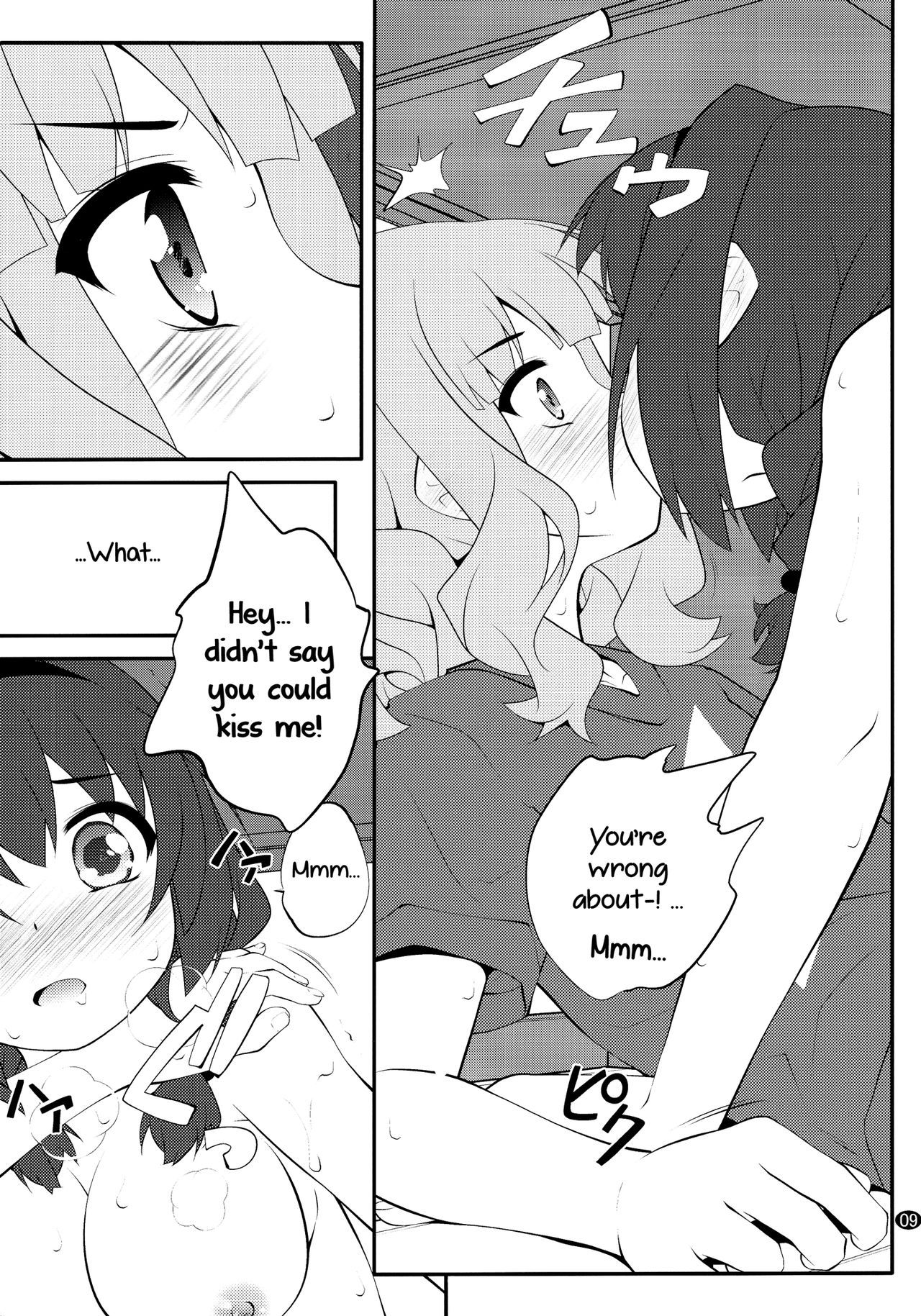 Page 9 of Chapter 11