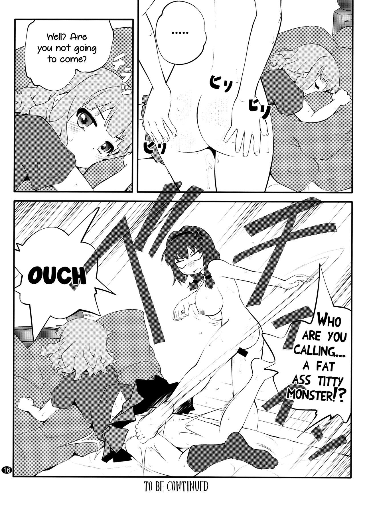 Page 16 of Chapter 11