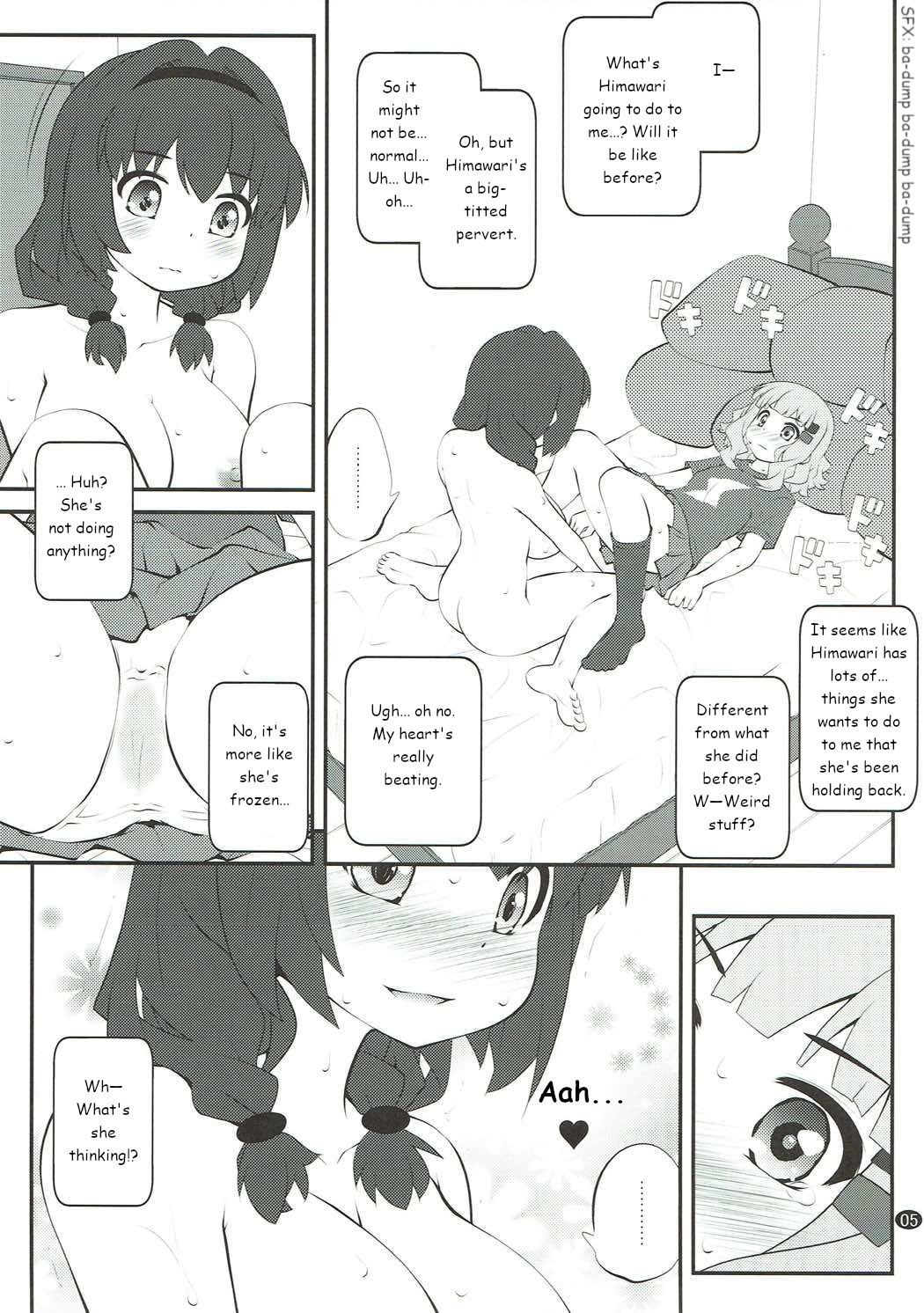 Page 4 of Chapter 12