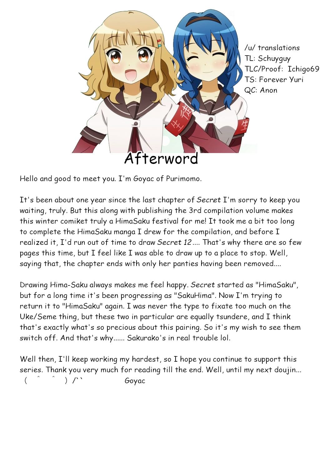 Page 15 of Chapter 12