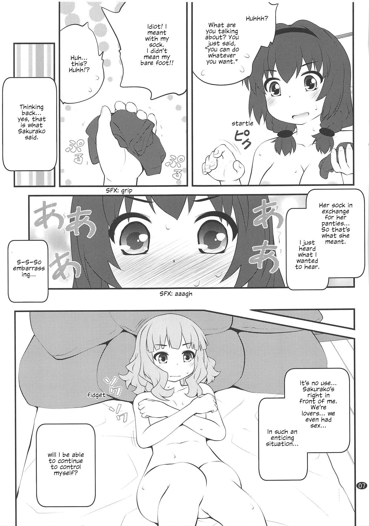 Page 6 of Chapter 13