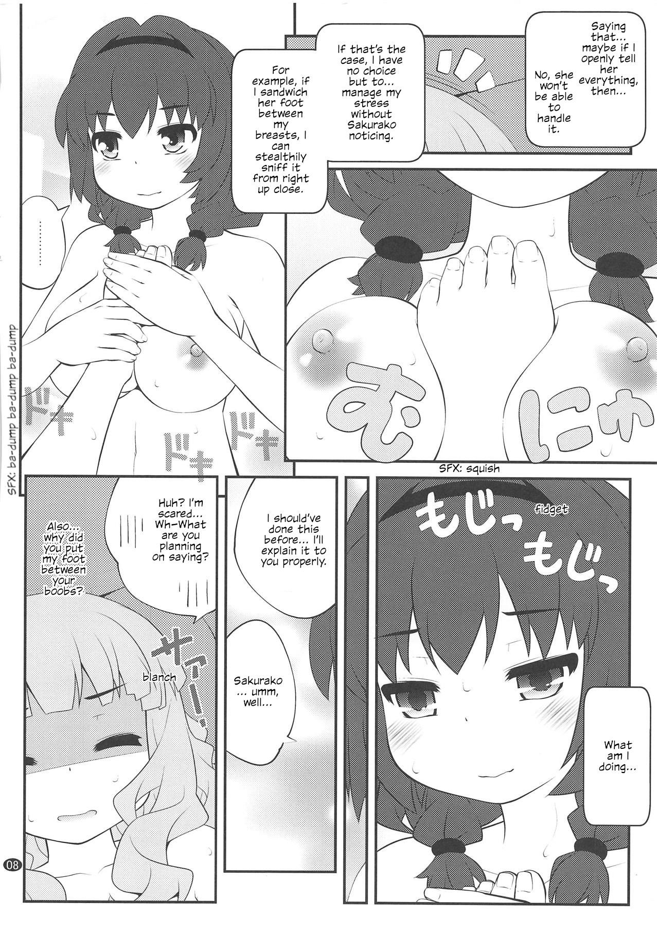 Page 7 of Chapter 13