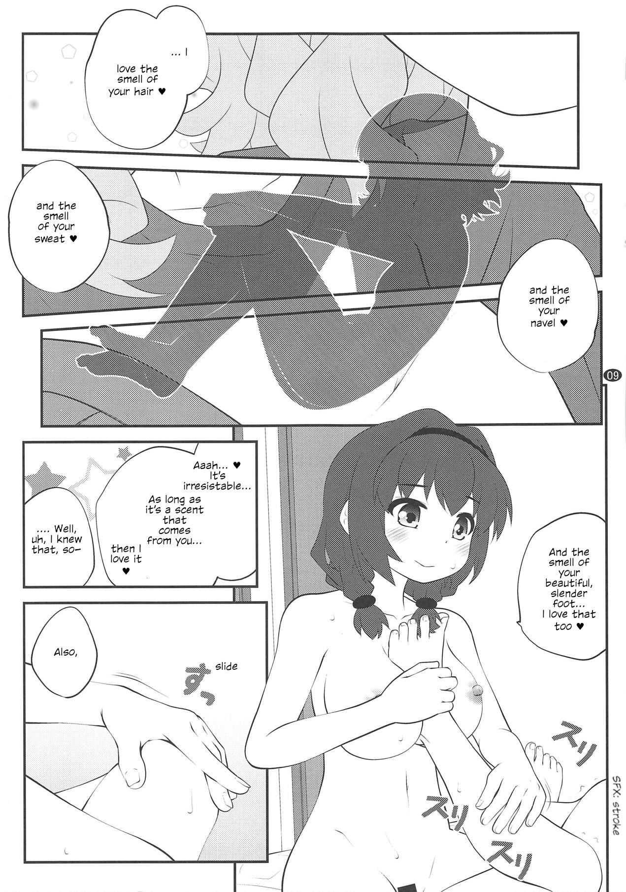 Page 8 of Chapter 13