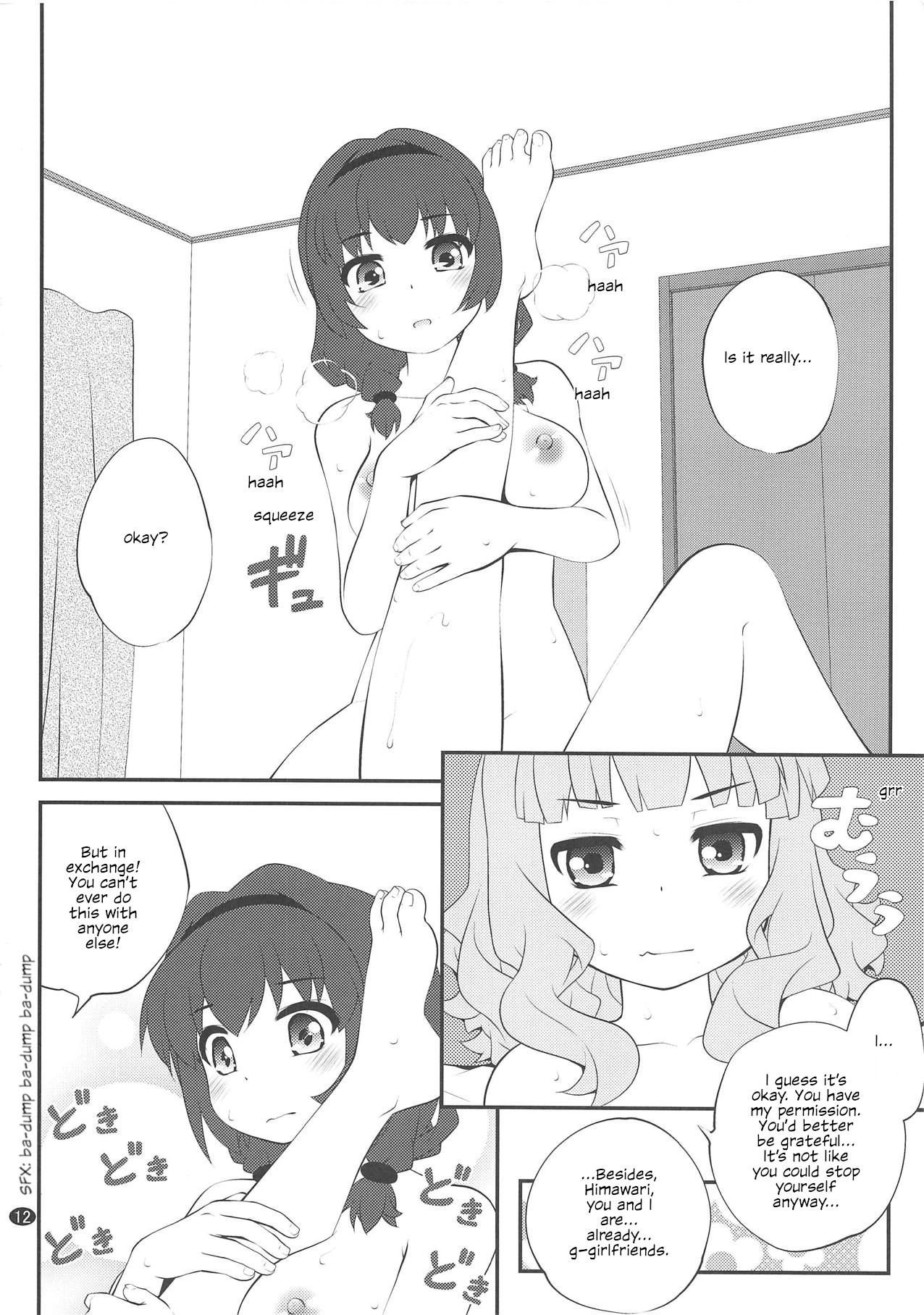 Page 11 of Chapter 13