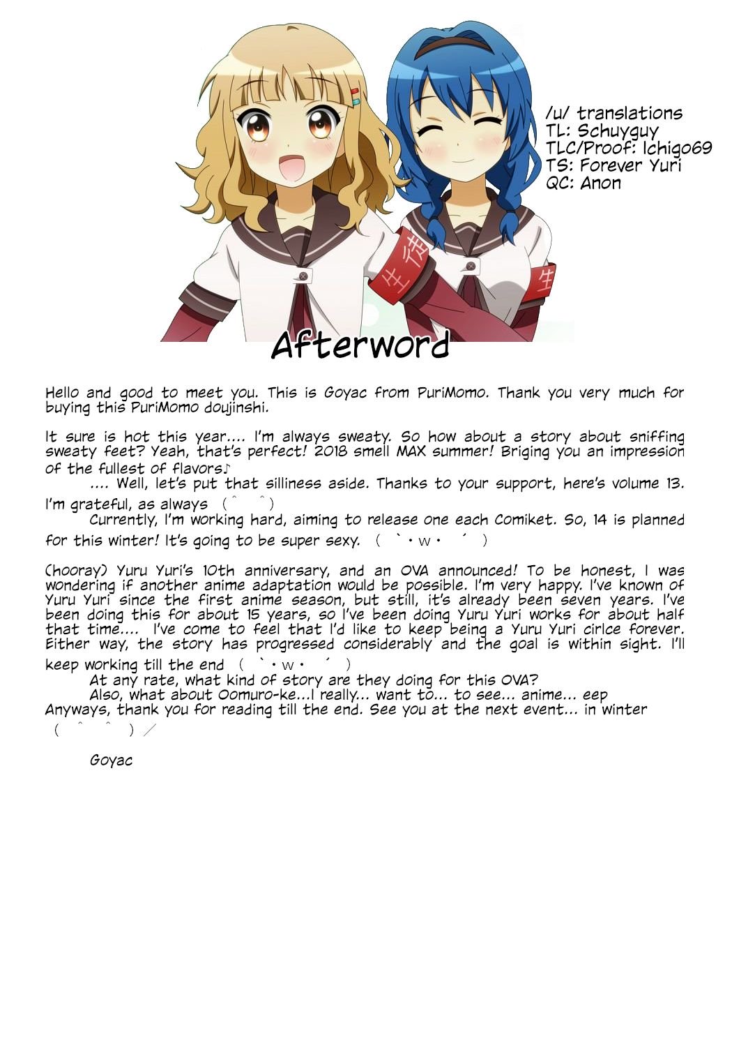 Page 19 of Chapter 13