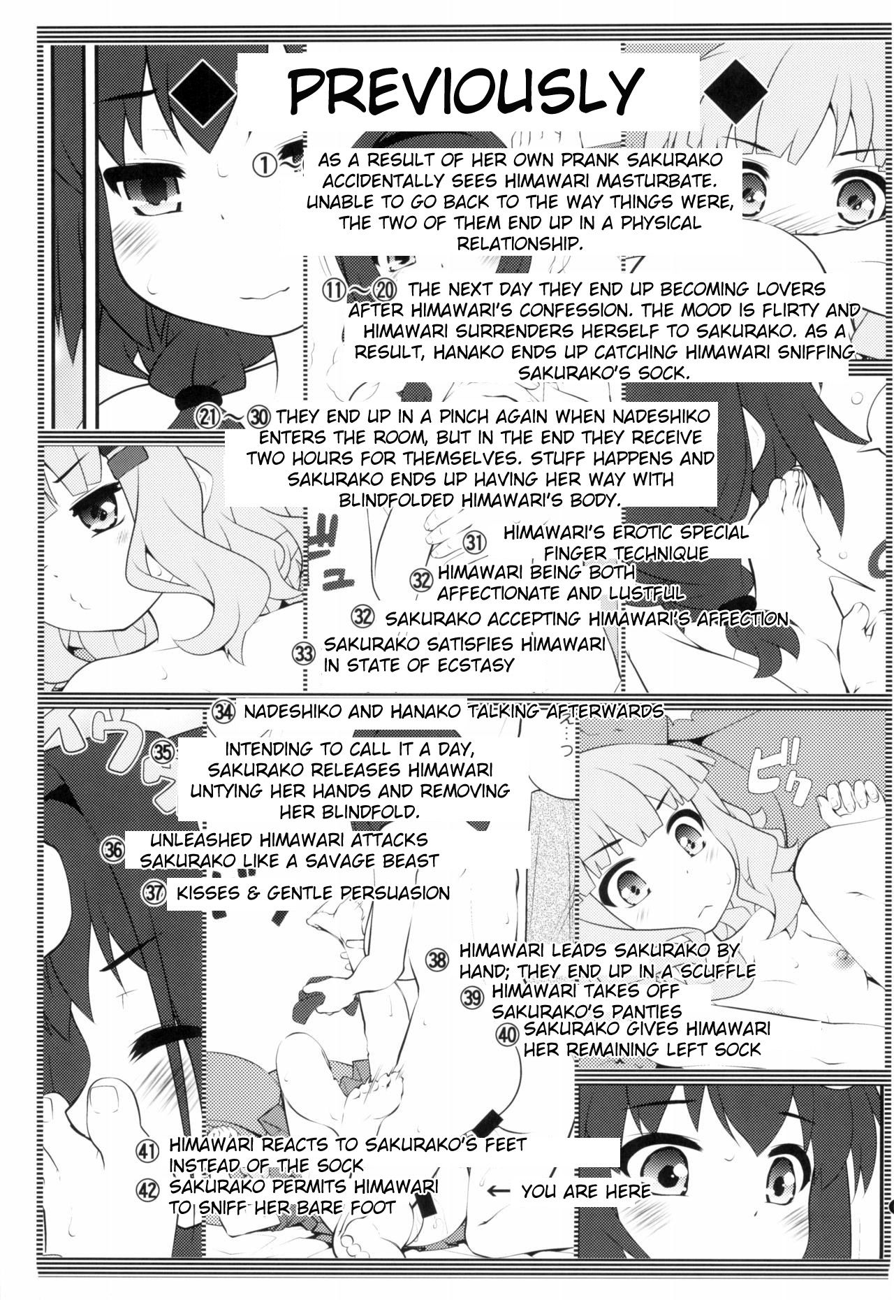 Page 3 of Chapter 14
