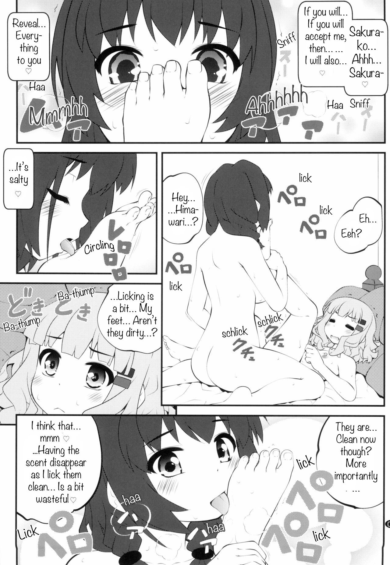 Page 5 of Chapter 14