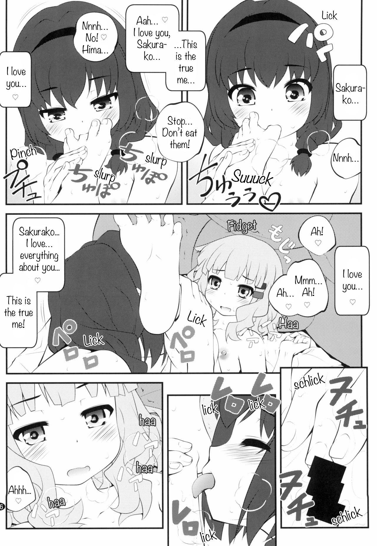 Page 6 of Chapter 14