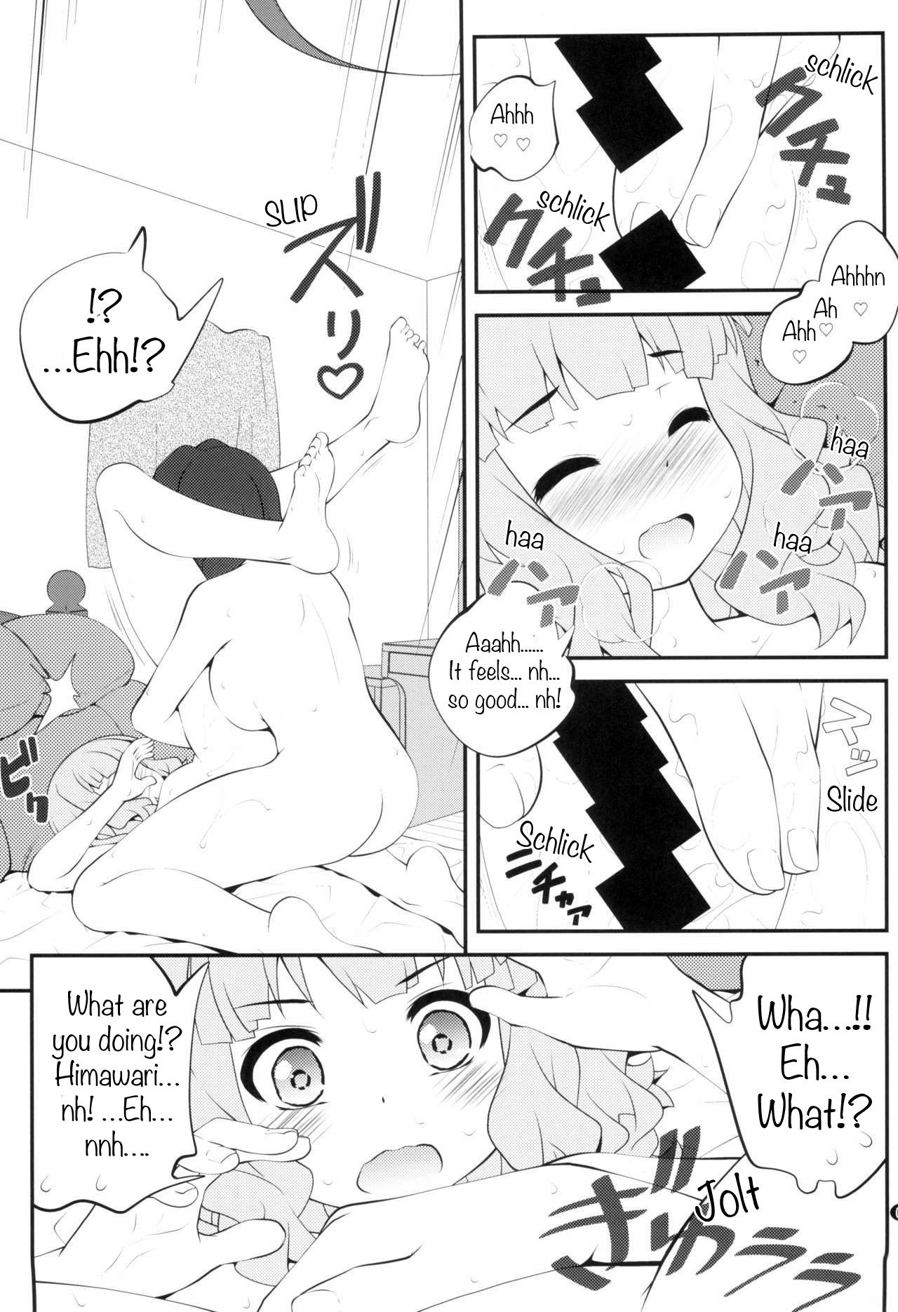 Page 7 of Chapter 14