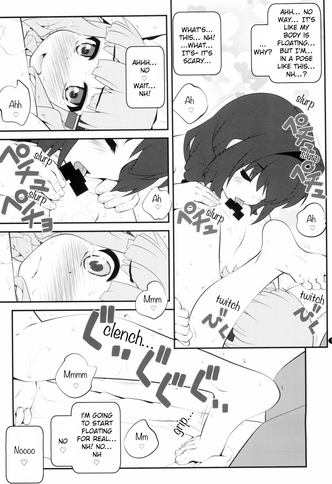Page 15 of Chapter 14