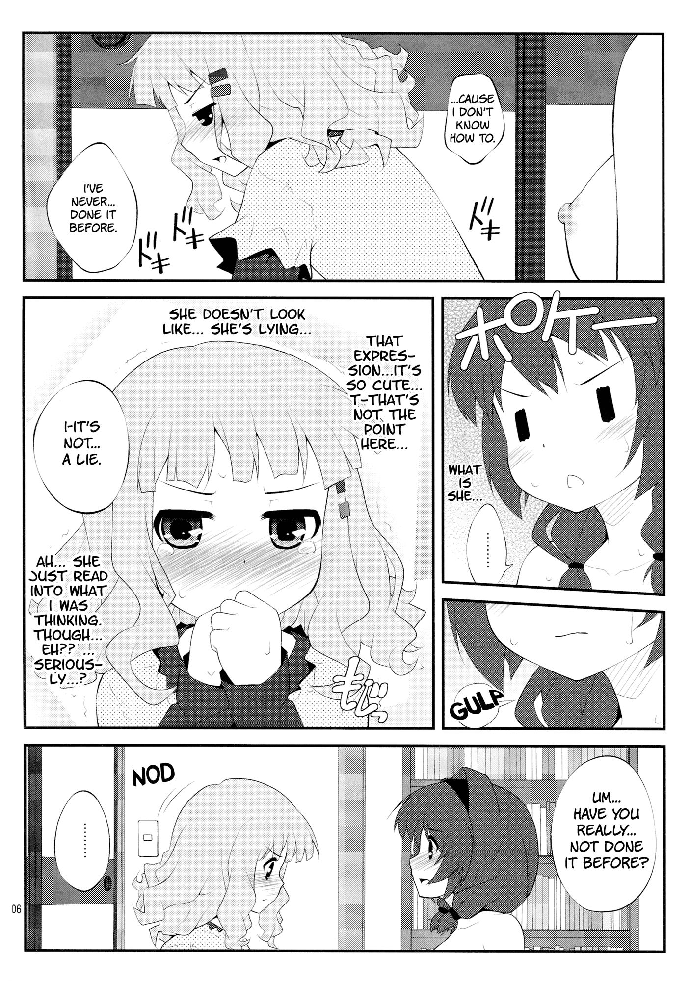Page 5 of Chapter 2