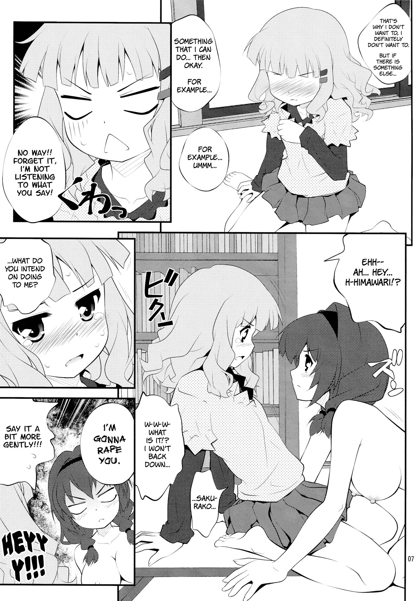 Page 6 of Chapter 2