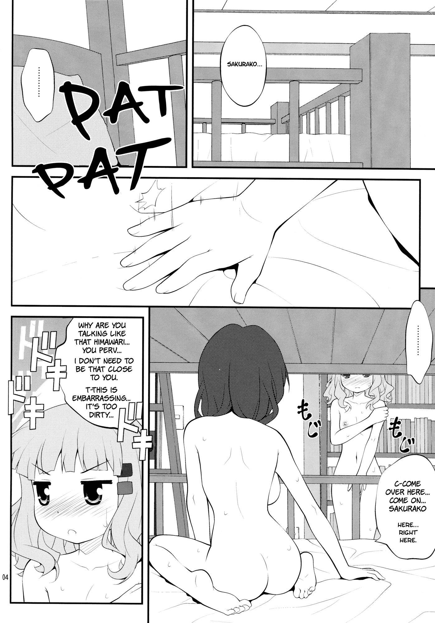 Page 3 of Chapter 3