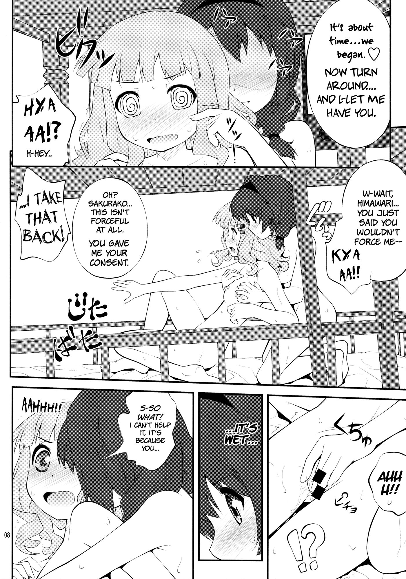 Page 7 of Chapter 3