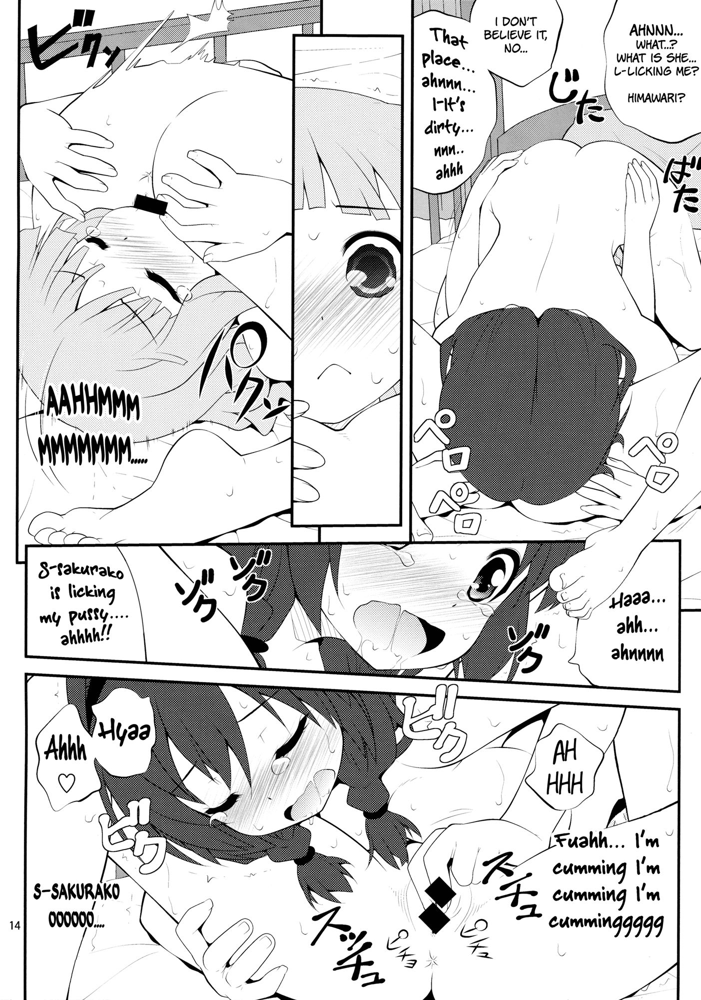 Page 13 of Chapter 3
