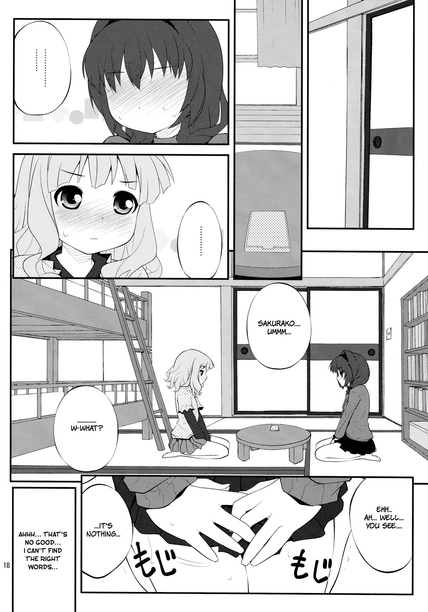 Page 17 of Chapter 3