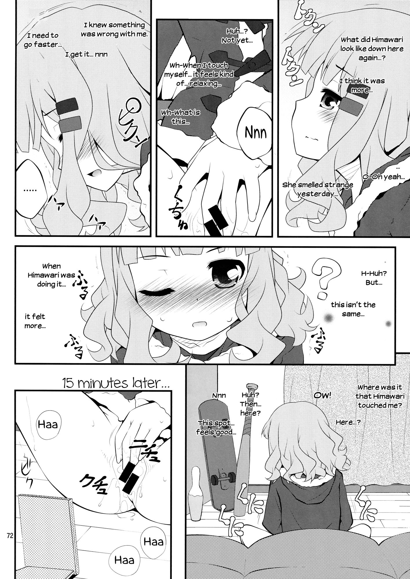 Page 3 of Chapter 3.5