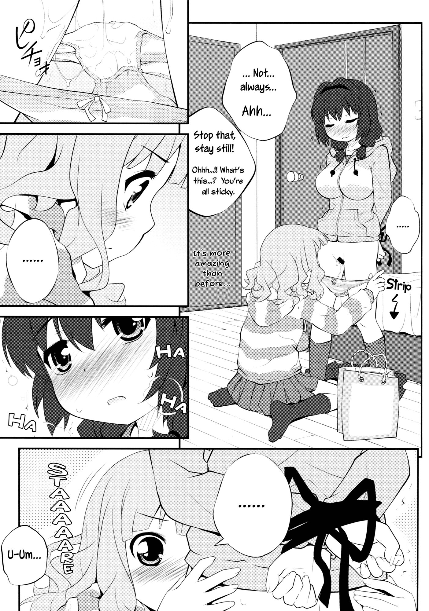 Page 4 of Chapter 5
