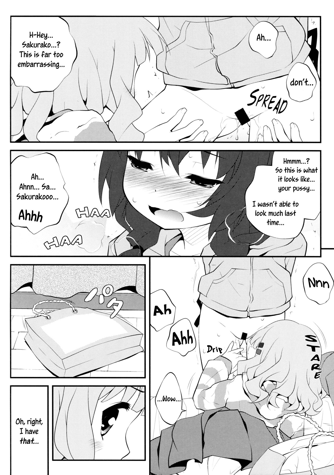 Page 5 of Chapter 5