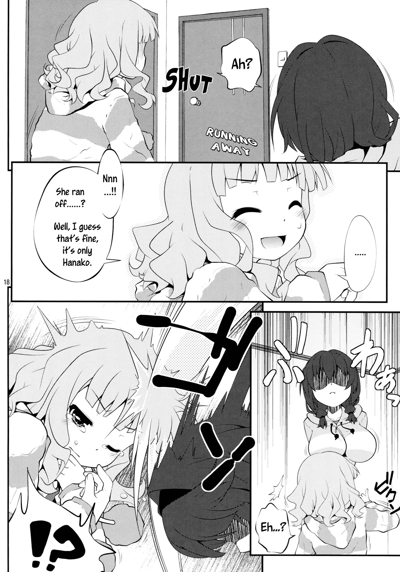 Page 17 of Chapter 5
