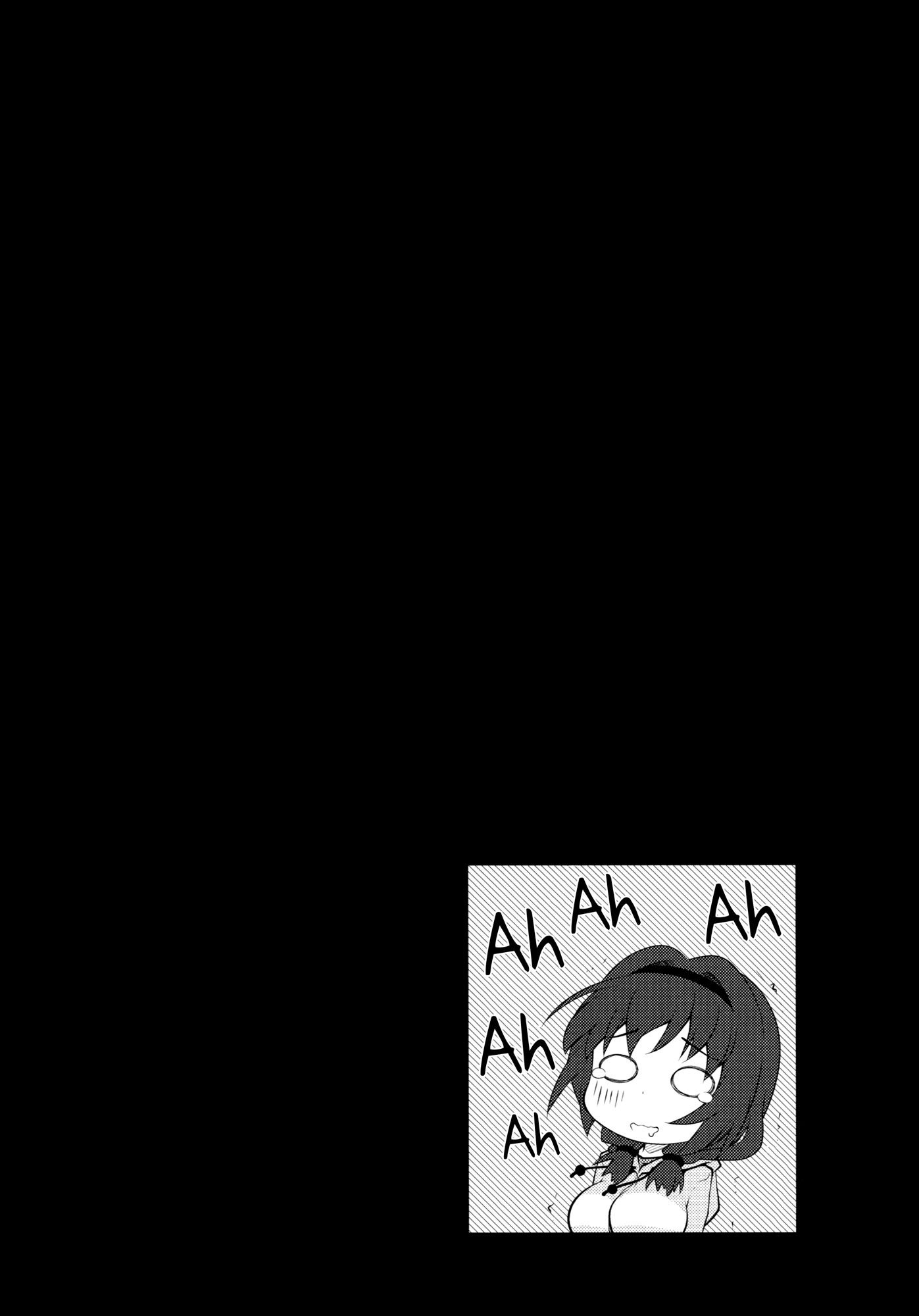 Page 24 of Chapter 5