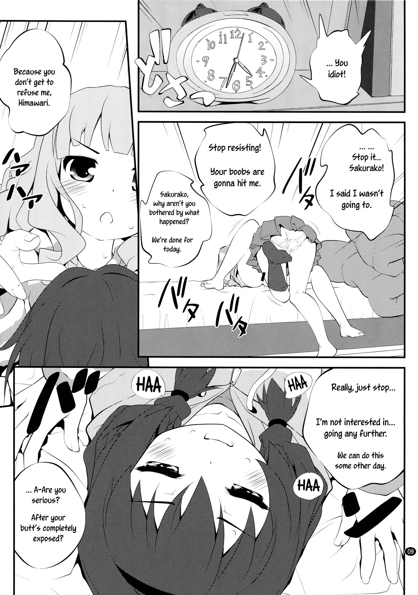 Page 8 of Chapter 6
