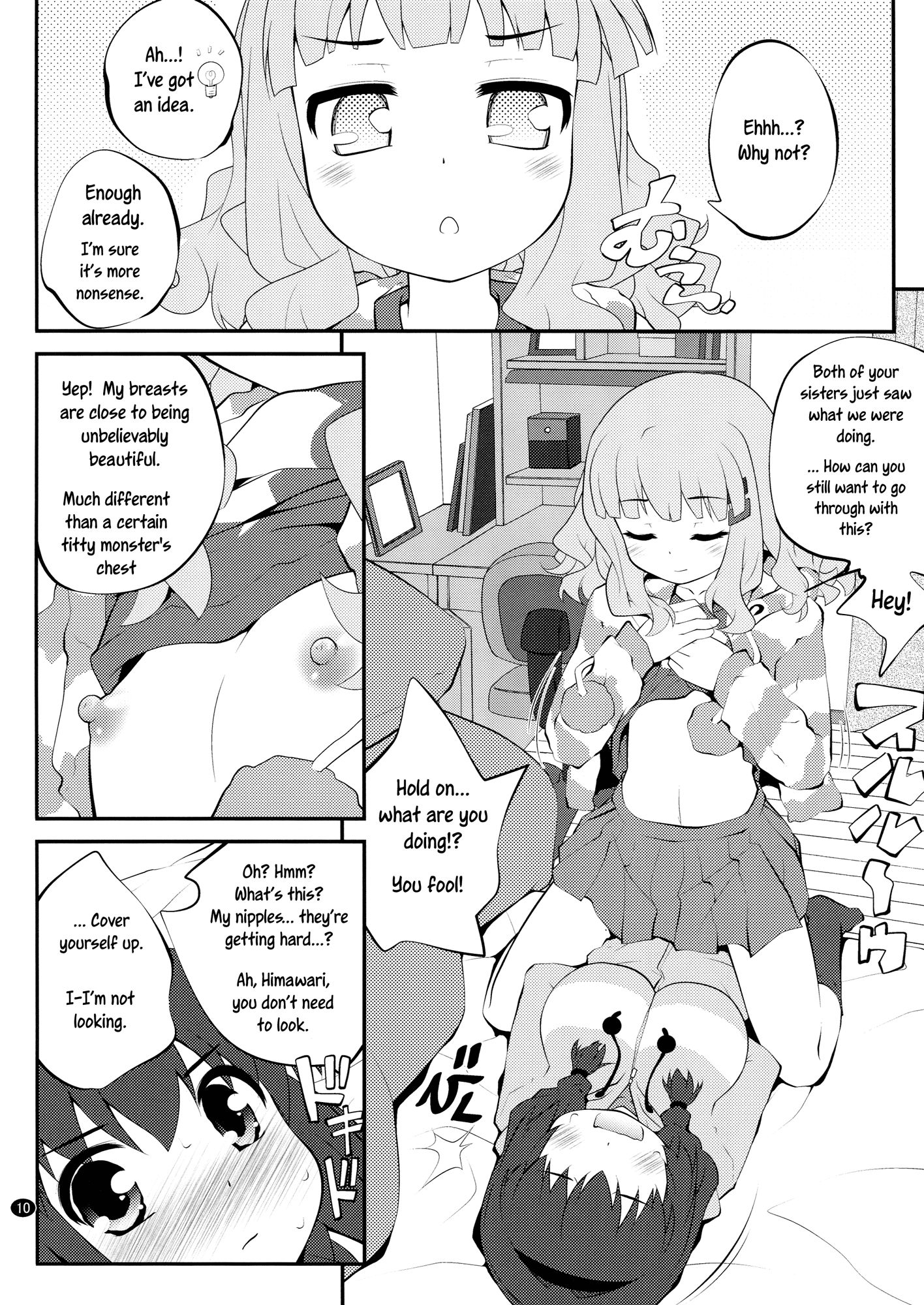 Page 9 of Chapter 6