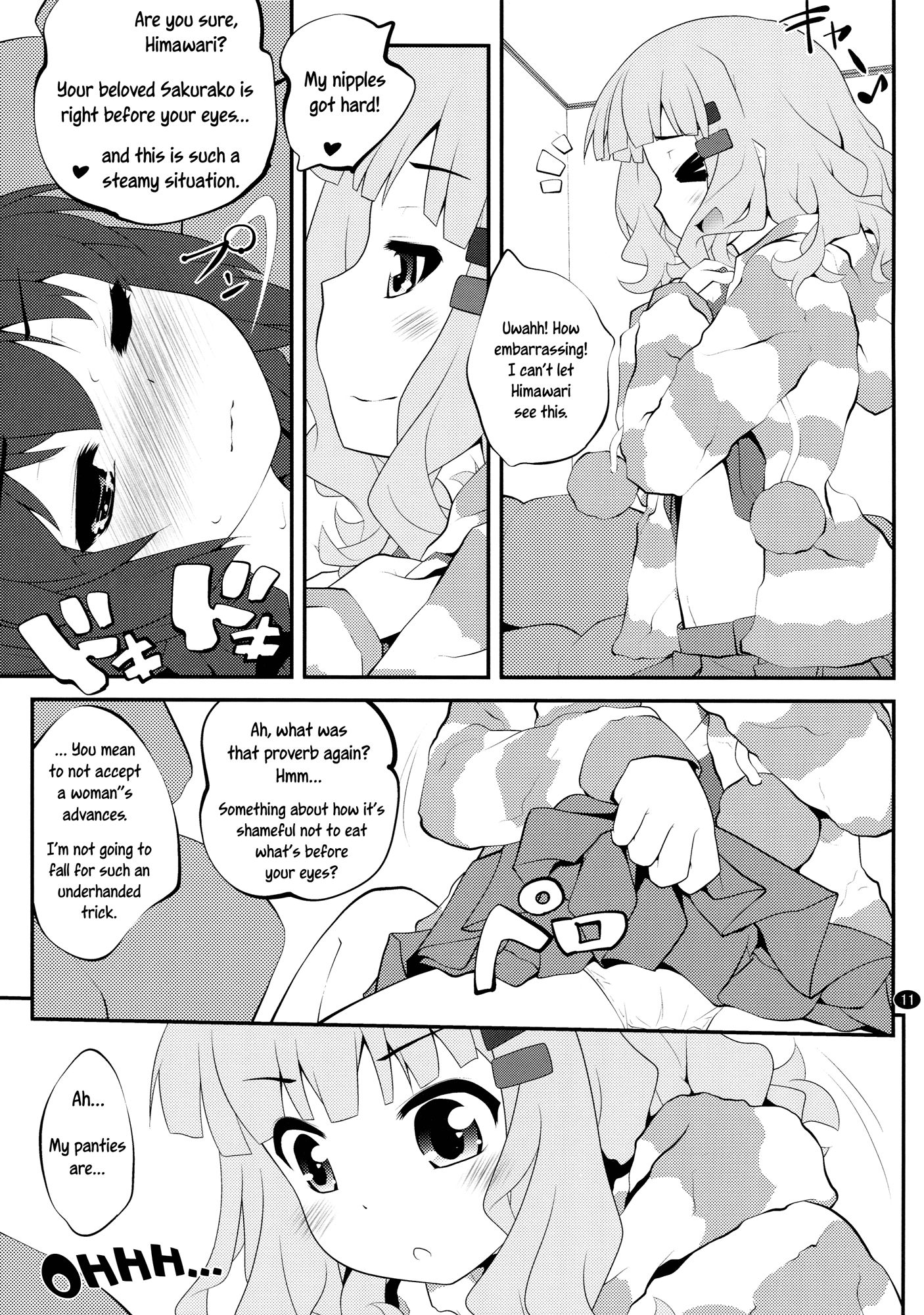 Page 10 of Chapter 6