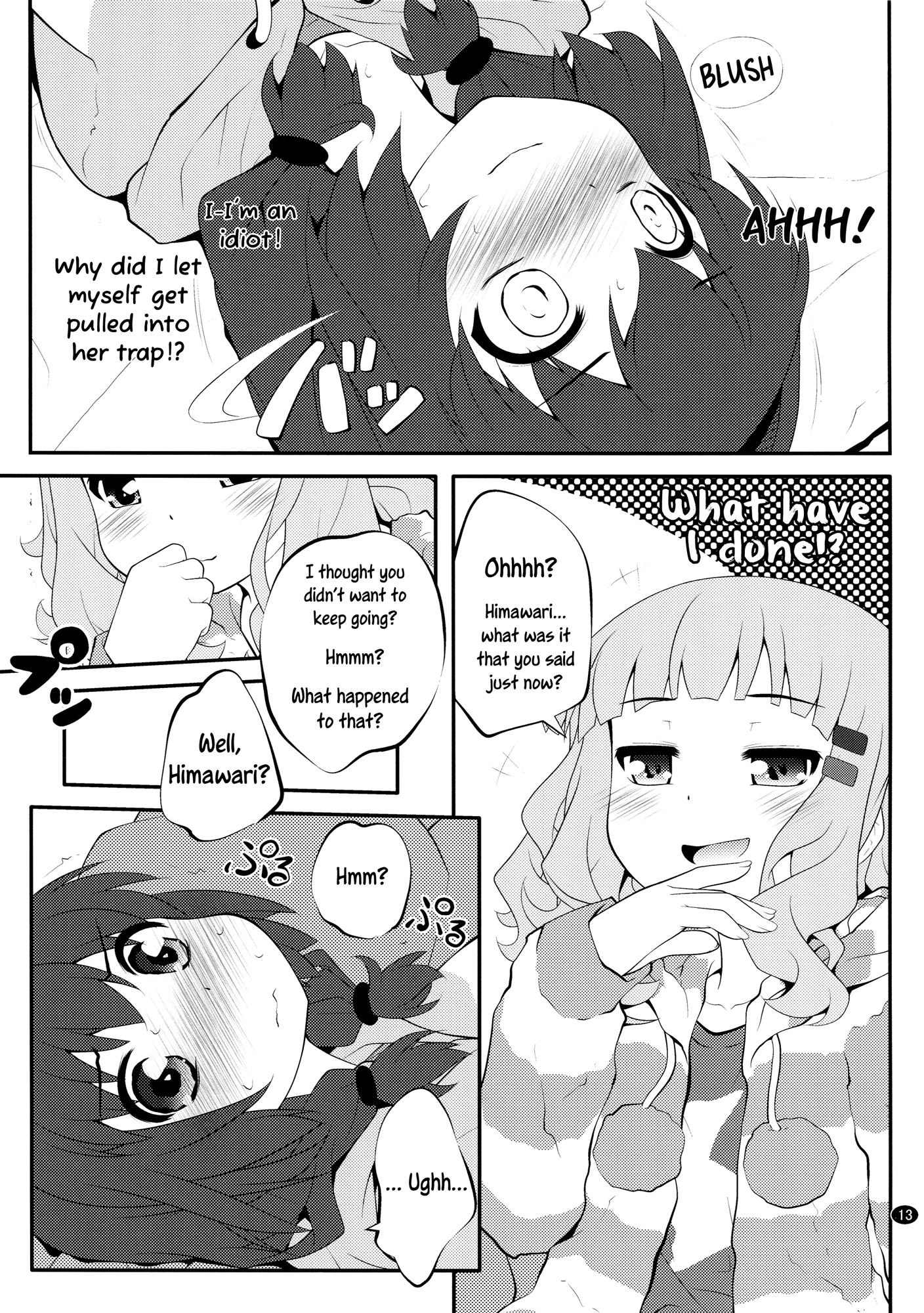 Page 12 of Chapter 6