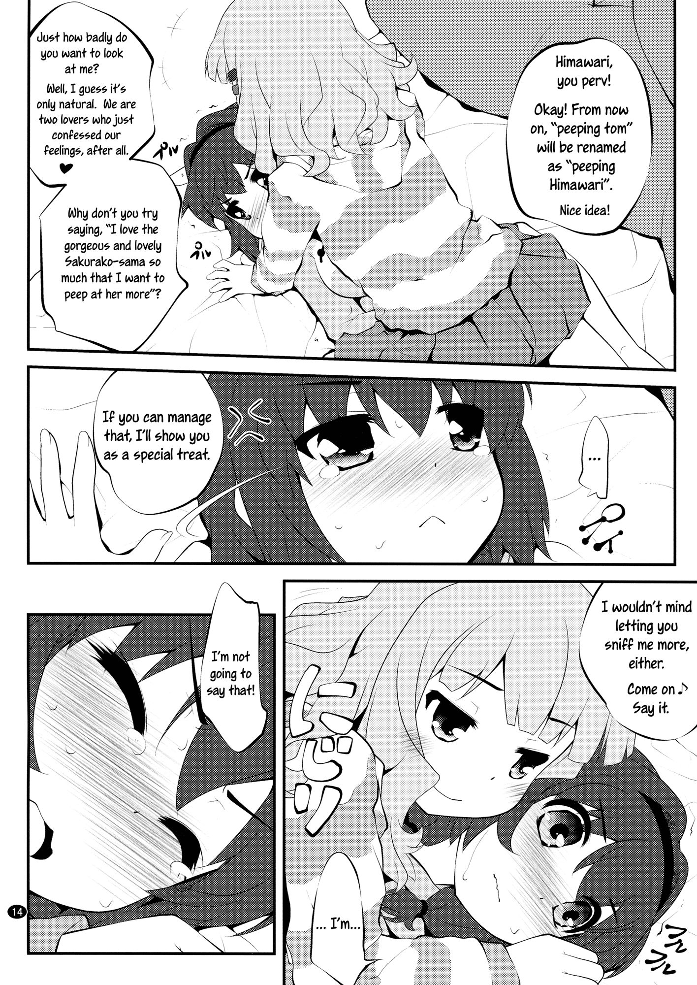 Page 13 of Chapter 6