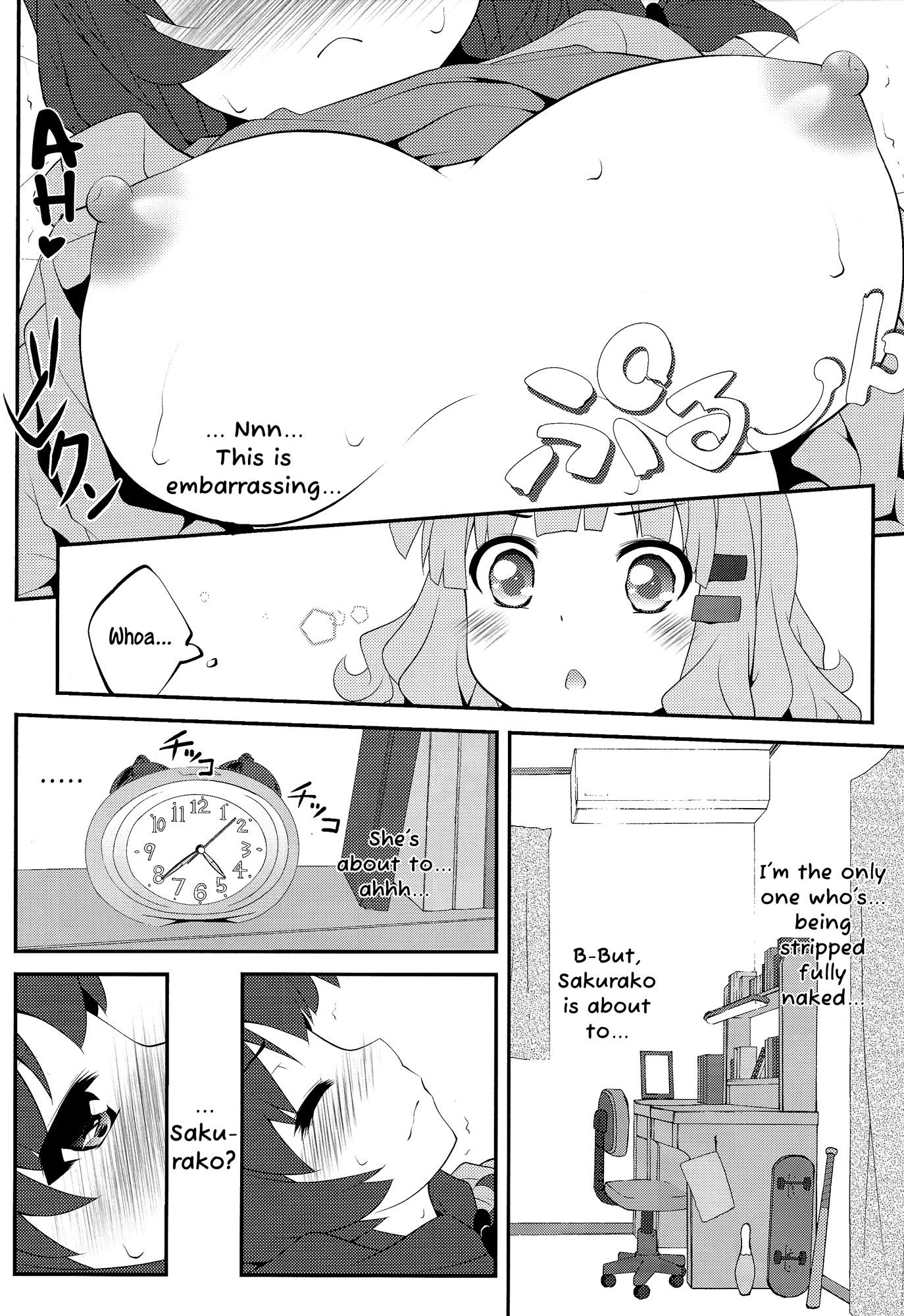 Page 5 of Chapter 7