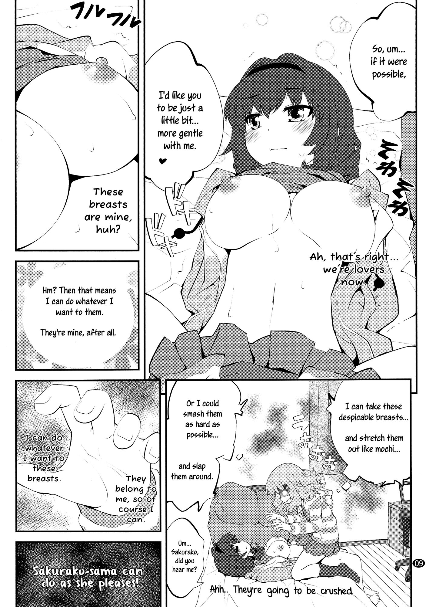Page 8 of Chapter 7