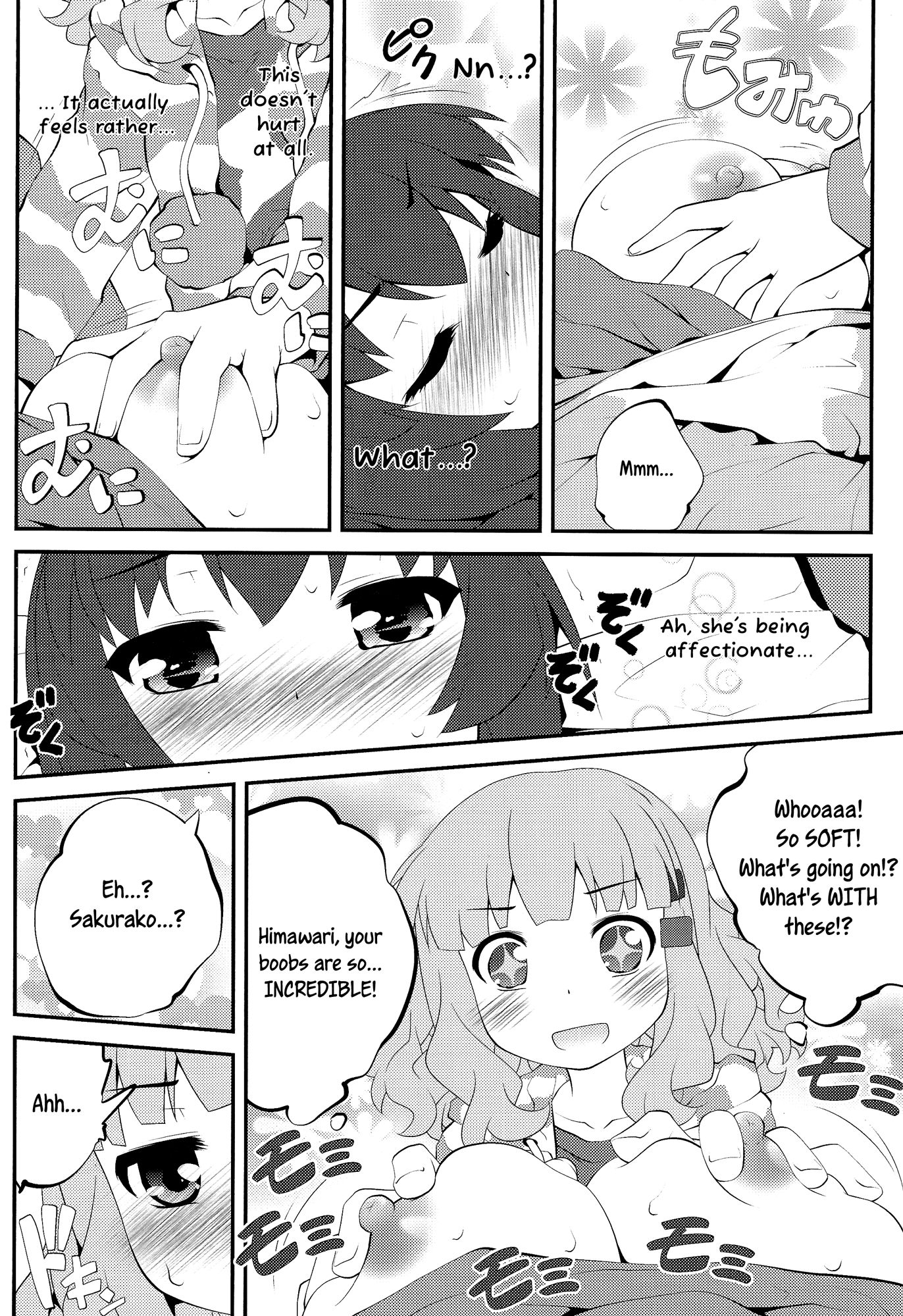 Page 9 of Chapter 7