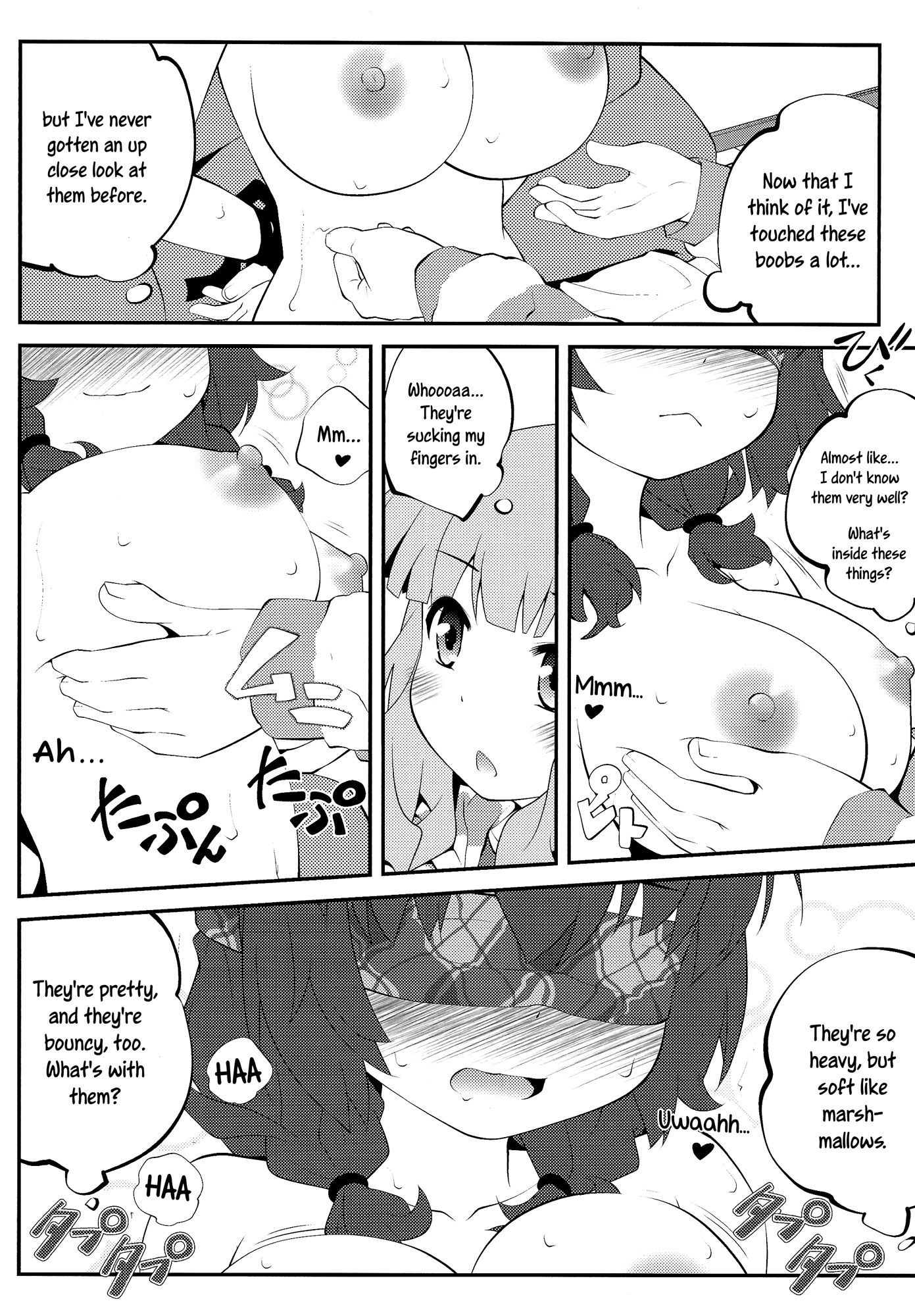 Page 13 of Chapter 7
