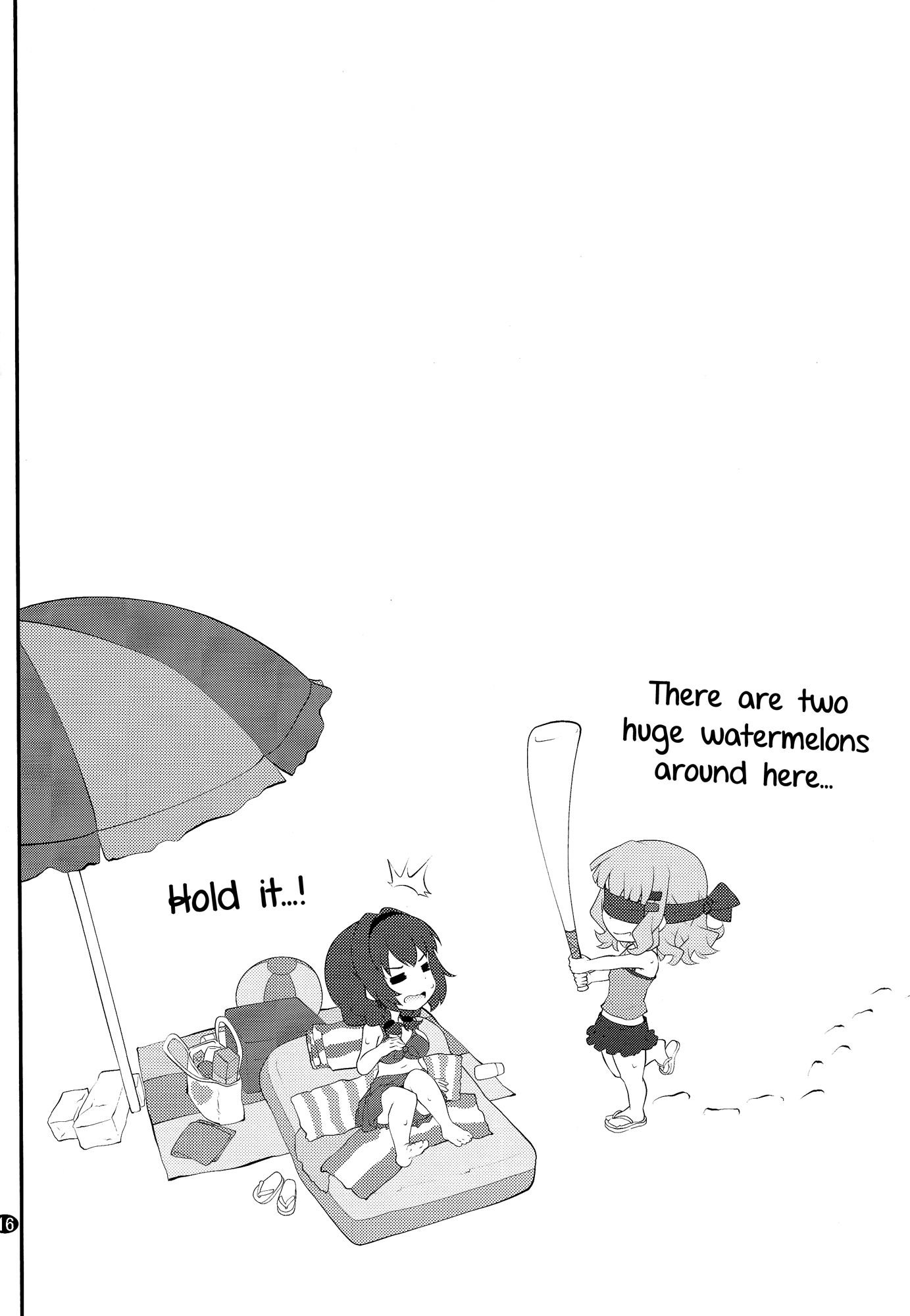 Page 15 of Chapter 7