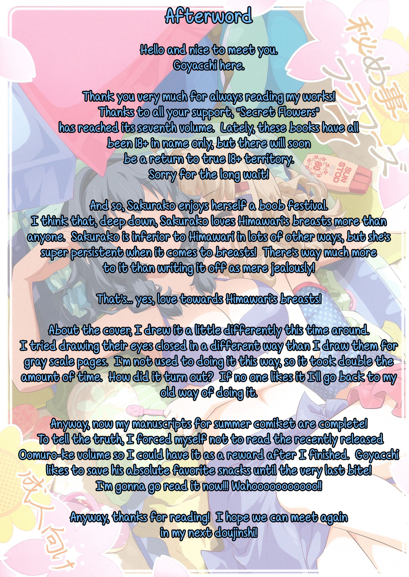 Page 19 of Chapter 7