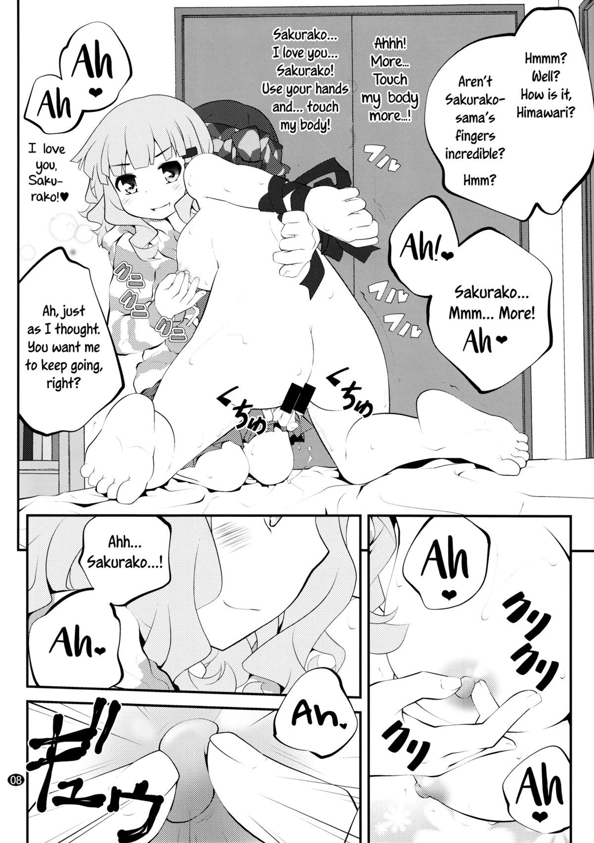 Page 8 of Chapter 8