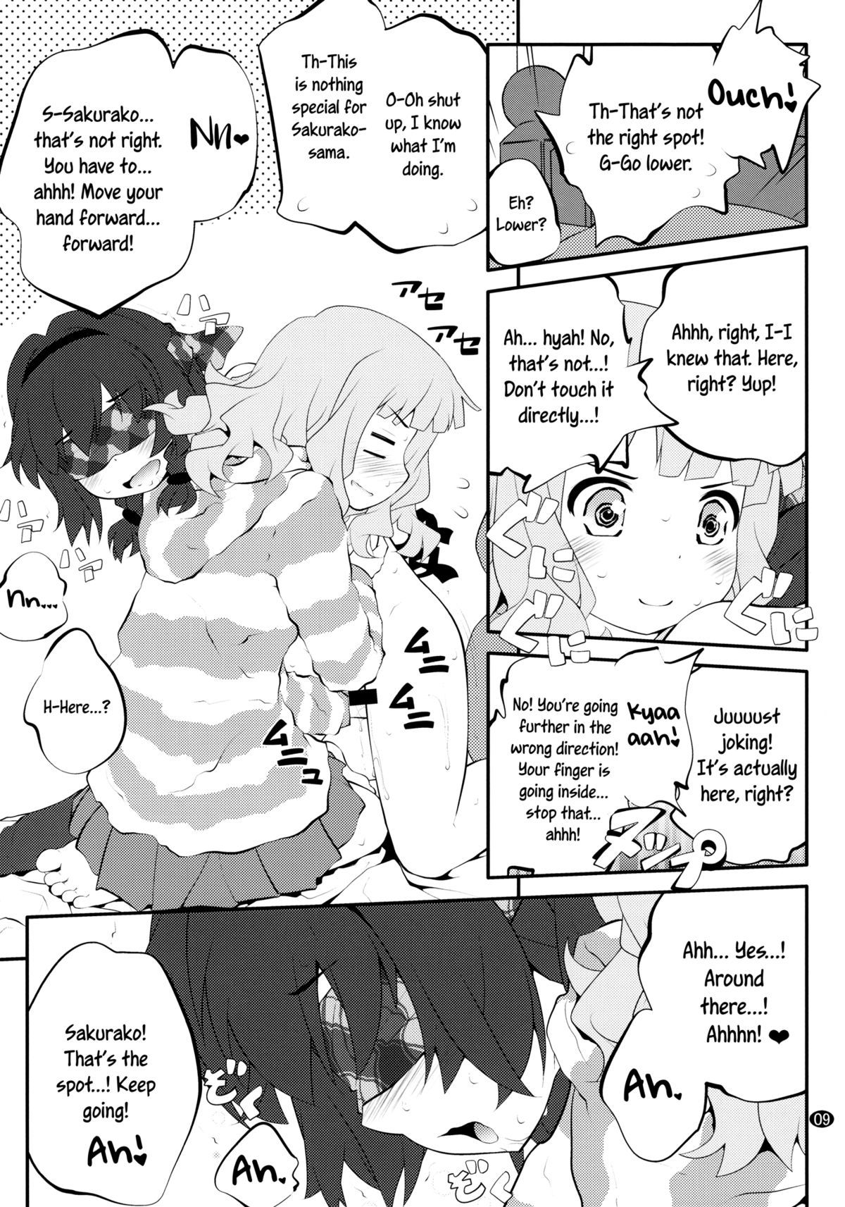 Page 9 of Chapter 8