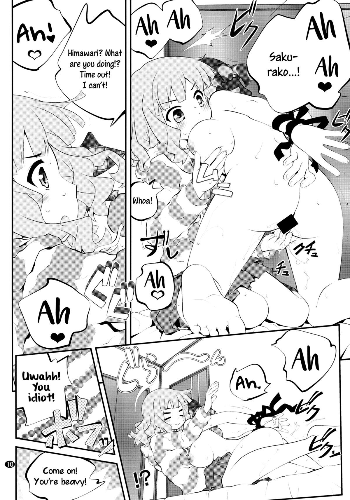 Page 10 of Chapter 8