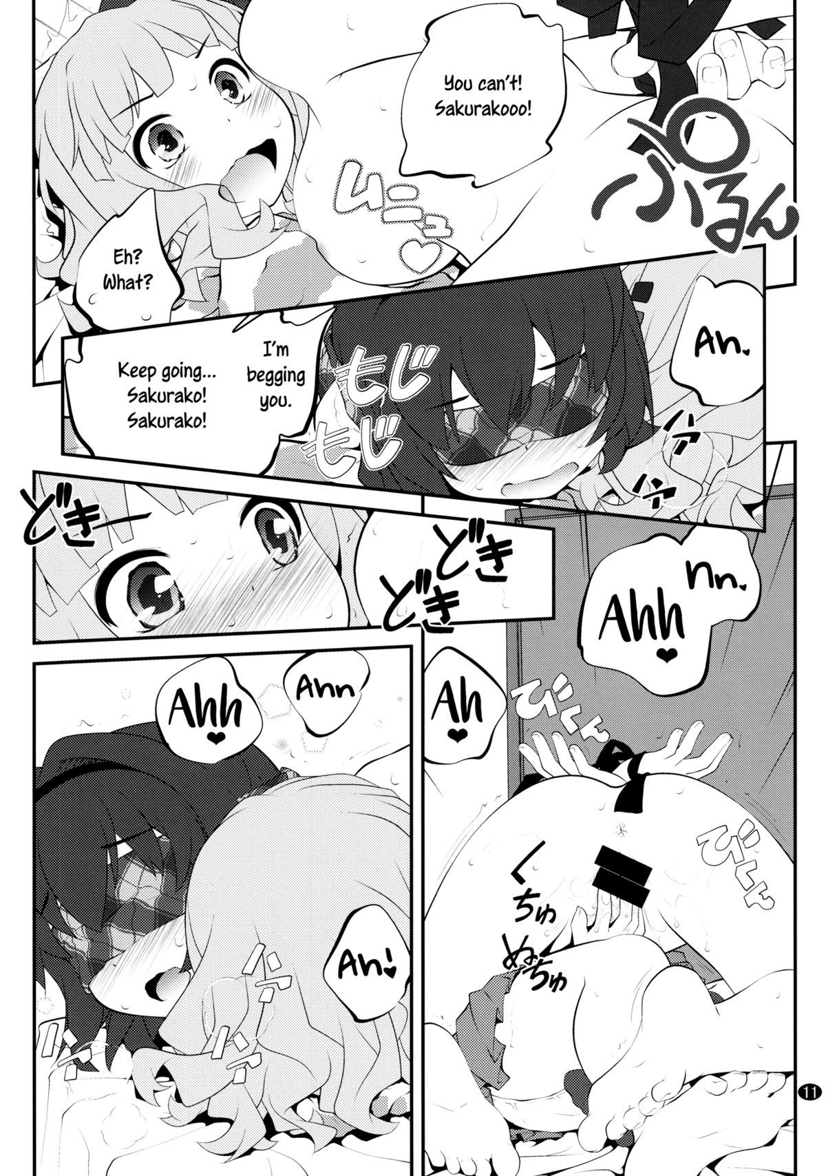 Page 11 of Chapter 8