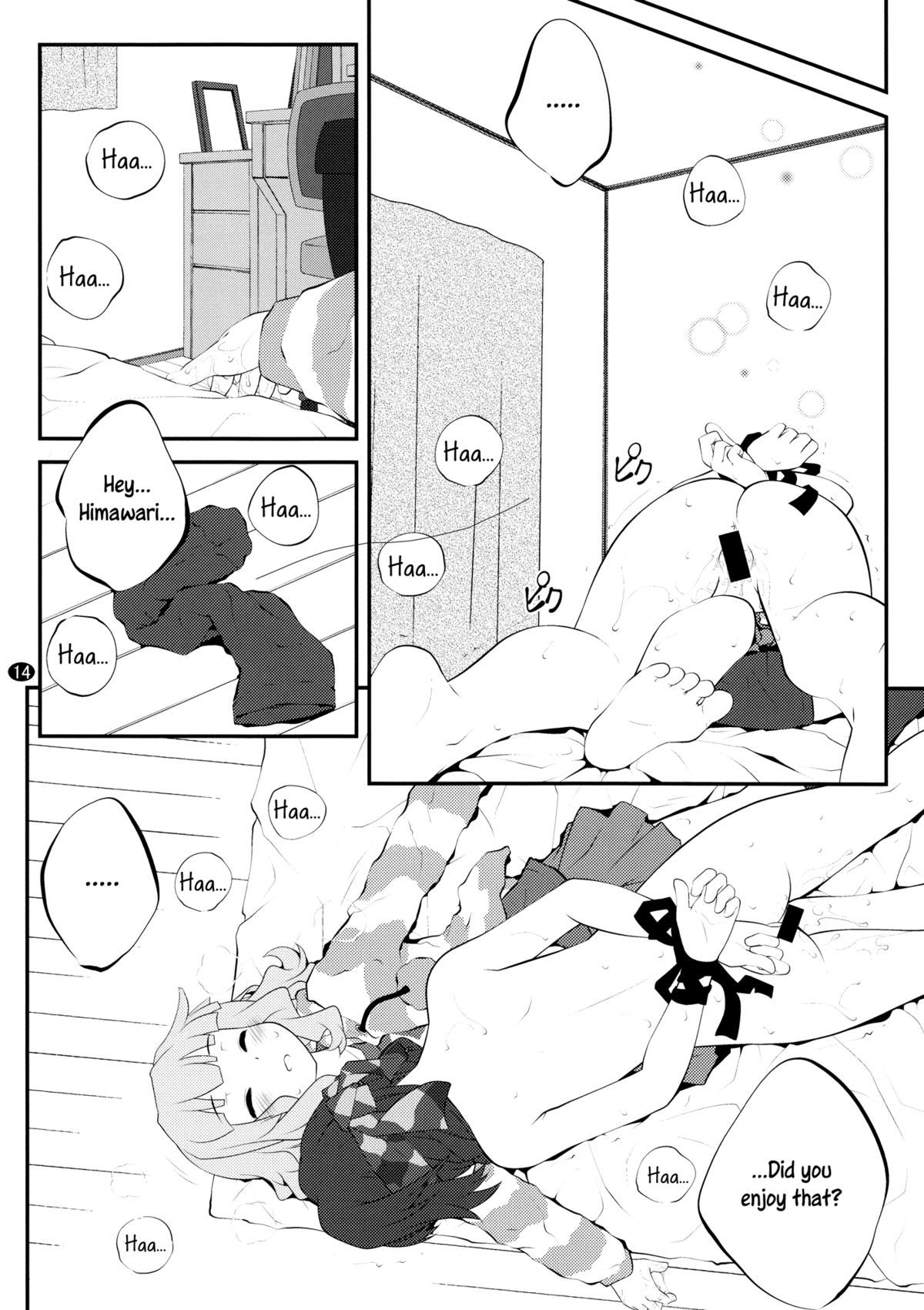 Page 14 of Chapter 8