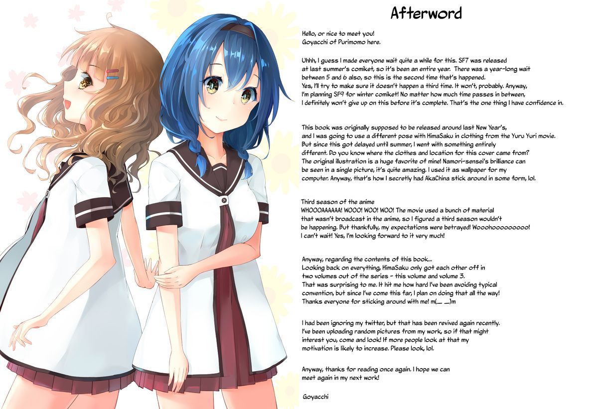 Page 19 of Chapter 8