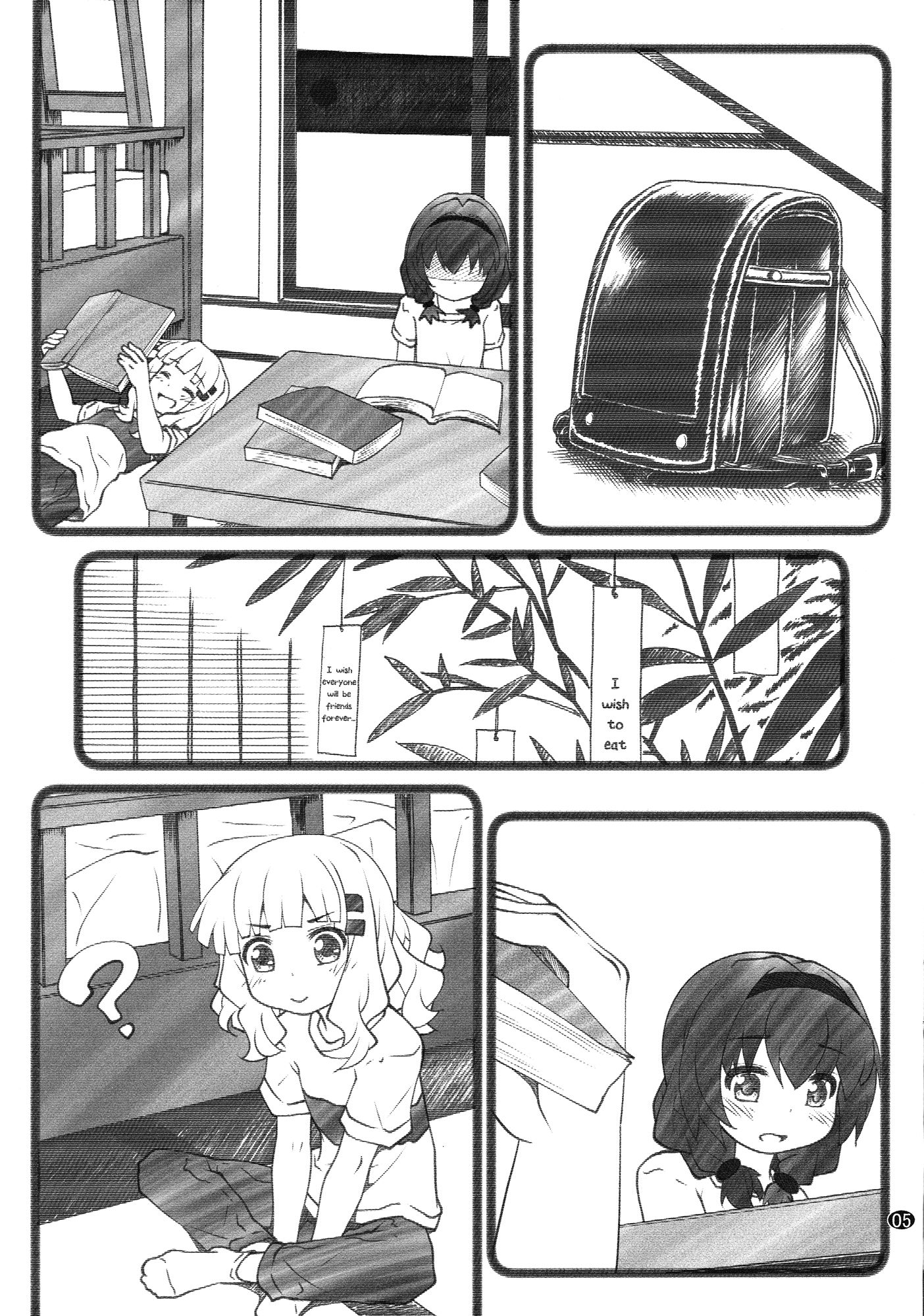 Page 5 of Chapter 9