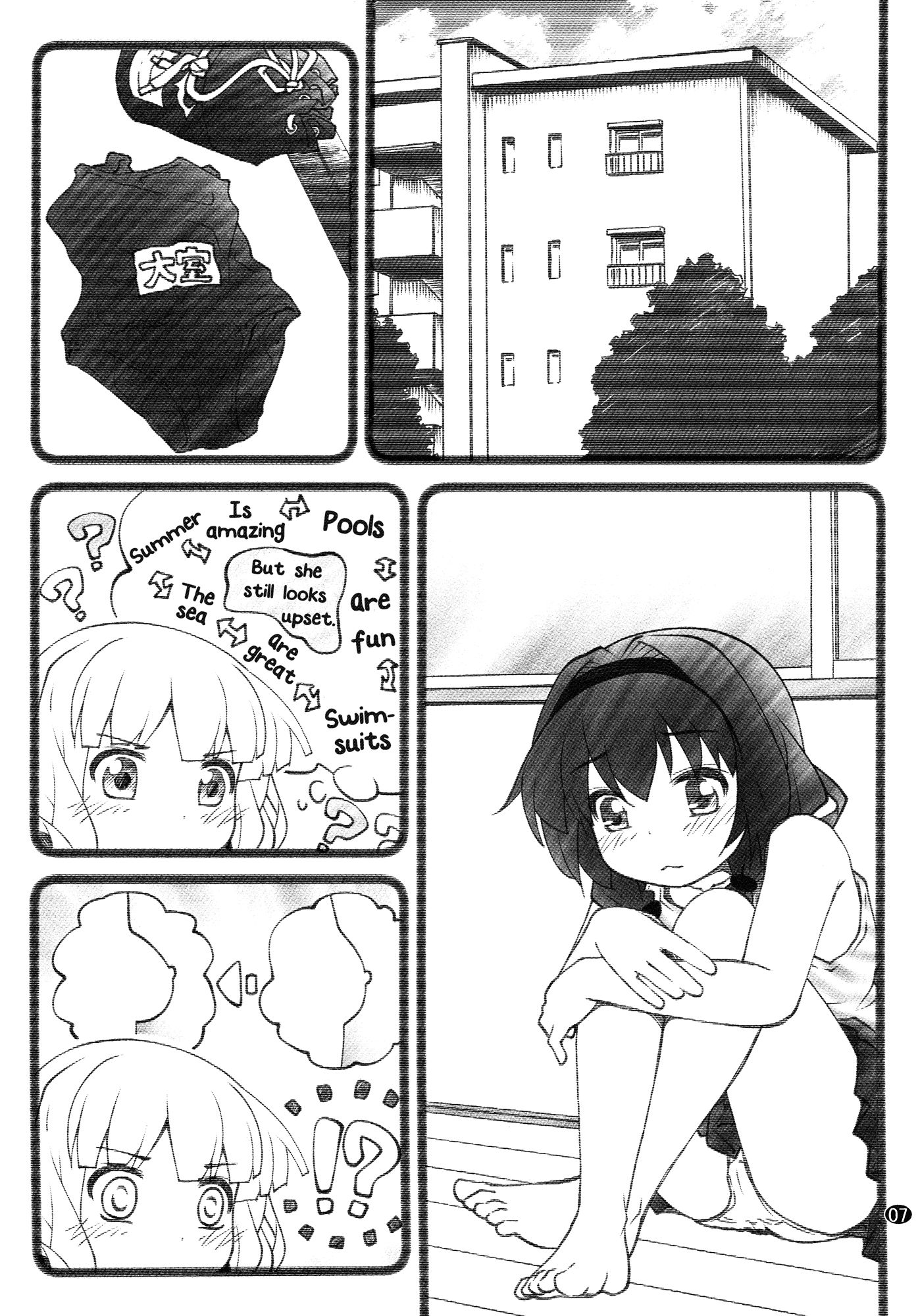 Page 7 of Chapter 9