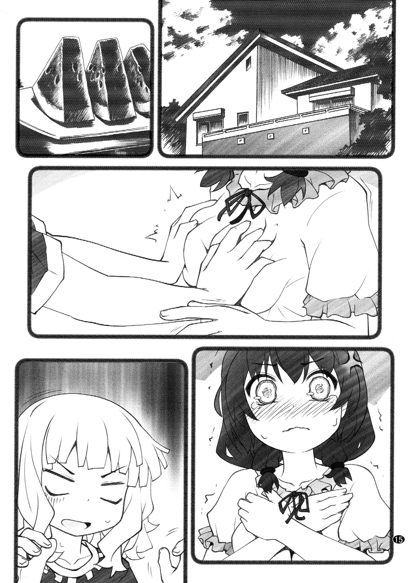 Page 15 of Chapter 9