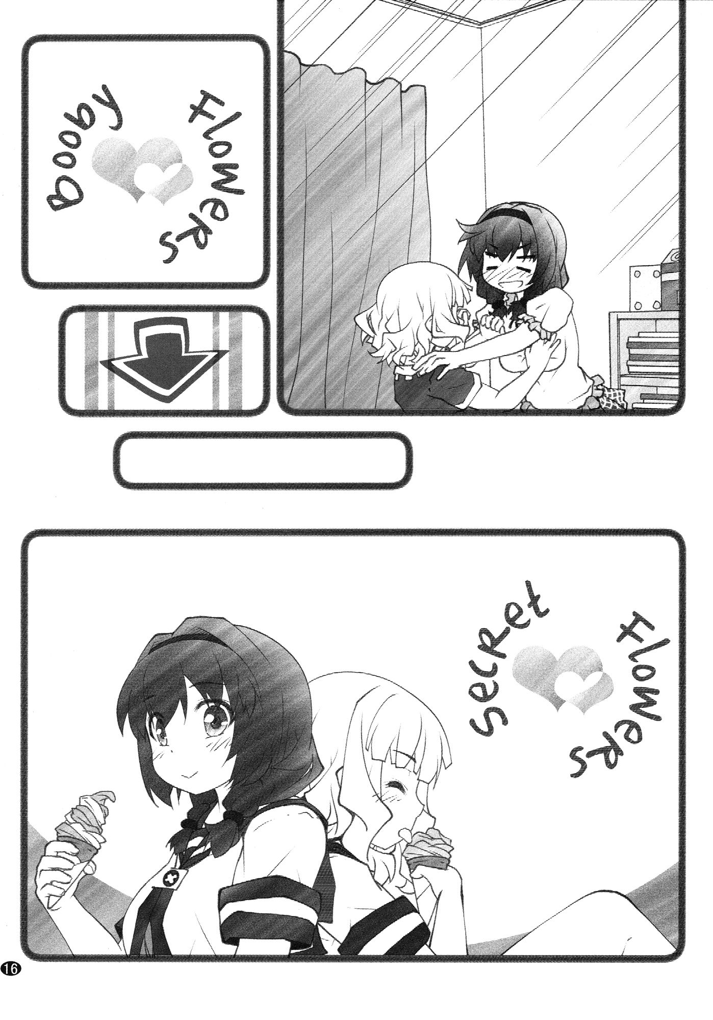 Page 16 of Chapter 9