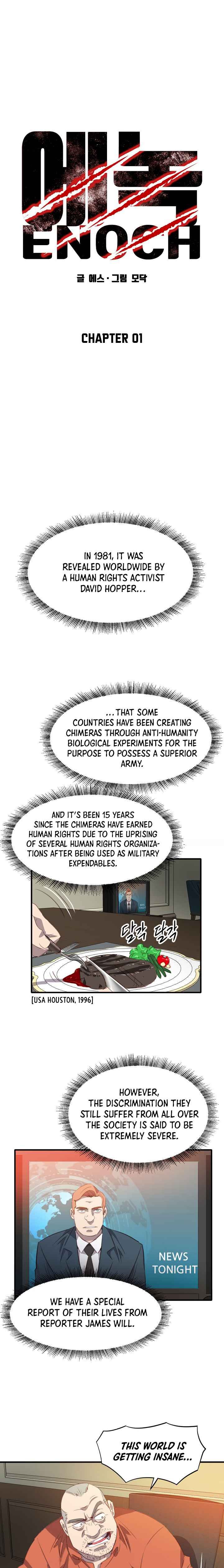 Page 1 of Chapter 1